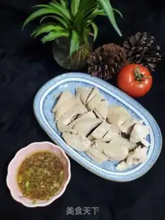 Make Chicken step 5