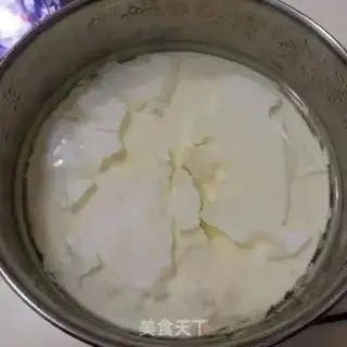 Make Rose yogurt step 2