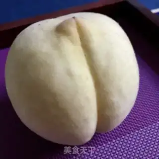 Make Peach cans step 0
