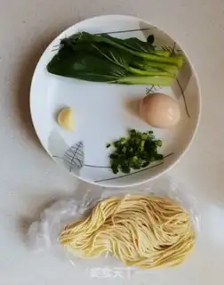 Make Sour noodles step 0