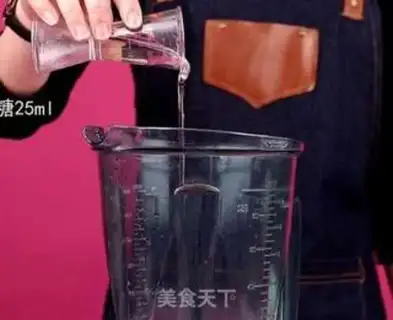 Make Pumpkin step 2