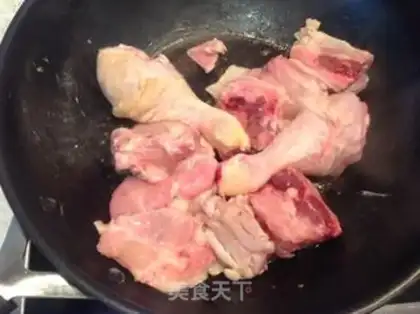 Make A radish chicken leg step 2
