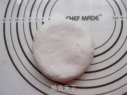 Make Frozen pizza step 1