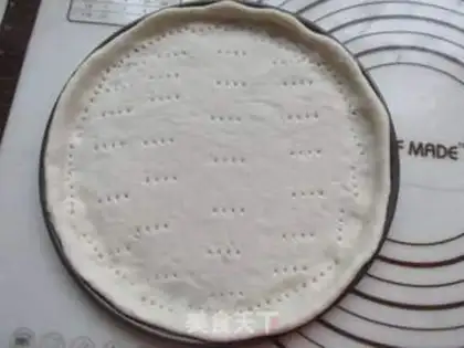 Make Frozen pizza step 2