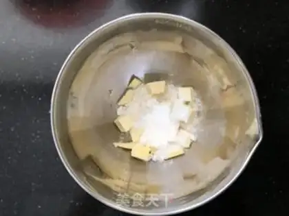Make Coffee cookies step 0