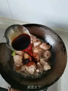 Make Red dry bean horn ribs step 6