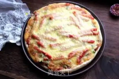 Make Frozen pizza step 5