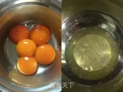 Make Chi Fung Cake step 0