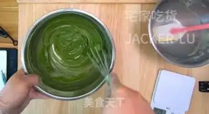 Make Donut cake step 5