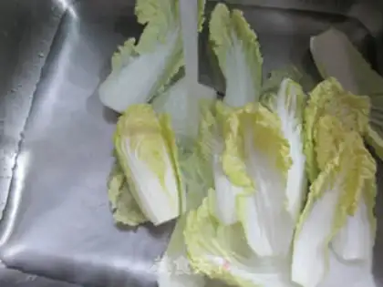 Make Cow-cow-cow-cow step 1