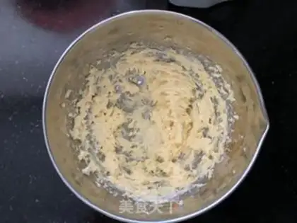 Make Coffee cookies step 3
