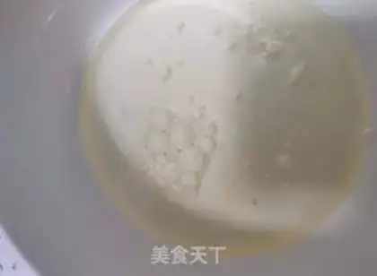 Make Chi Fung Cake step 1