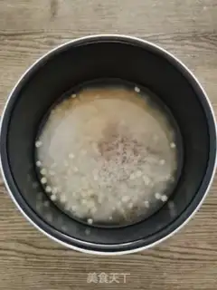 Make The groceries step 0