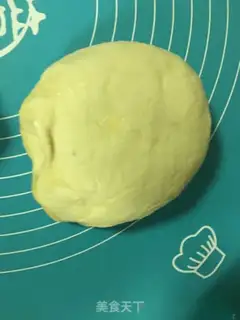 Make Cake step 0