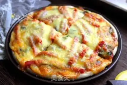 Make Frozen pizza step 7