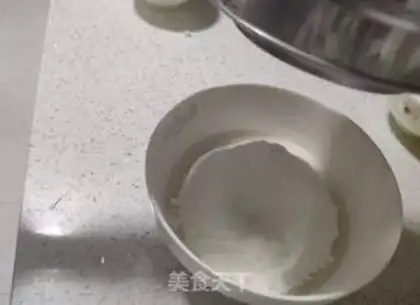 Make Chi Fung Cake step 2