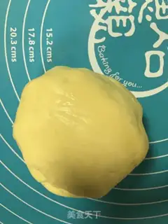 Make Cake step 1
