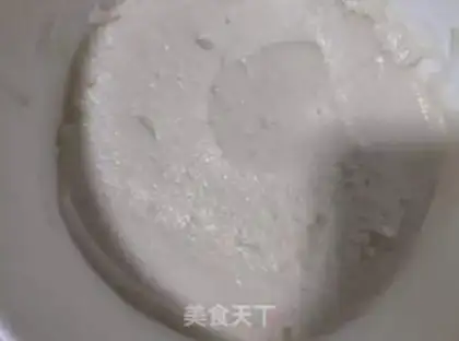 Make Chi Fung Cake step 3