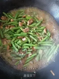 Make Garlic beans step 5