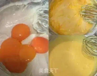 Make Chi Fung Cake step 4