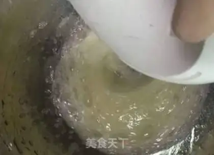Make Chi Fung Cake step 5