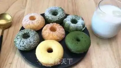 Make Donut cake step 11