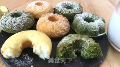Make Donut cake step 12