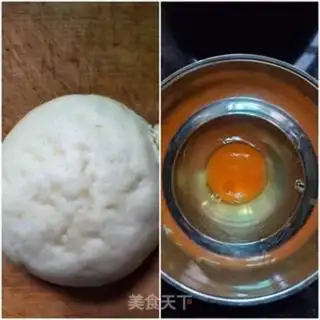 Make Fried bunhead step 0