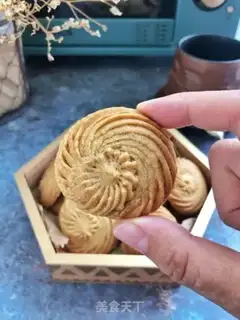 Make Coffee cookies step 9