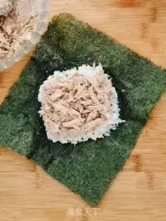 Make The groceries step 5