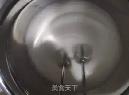 Make Chi Fung Cake step 7