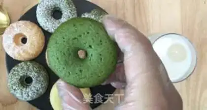 Make Donut cake step 13