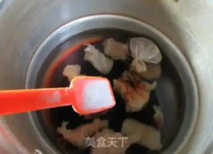 Make Cow-cow-cow-cow step 8