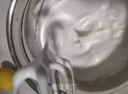 Make Chi Fung Cake step 8