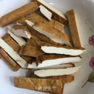 Make Five flowers to burn the mackerel step 2
