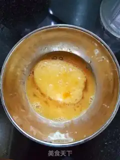 Make Fried bunhead step 2