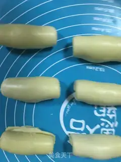 Make Cake step 7
