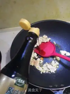 Make Meat pasta step 0