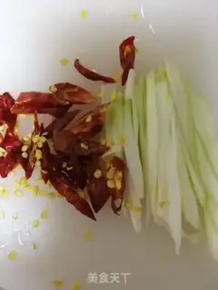 Make Potato cheese step 1