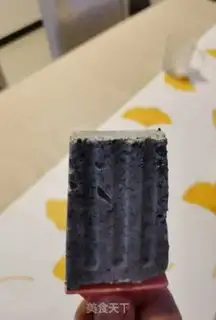 Make Olio