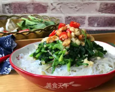 Make A spinach fan step 10