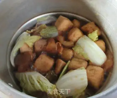 Make Cow-cow-cow-cow step 12