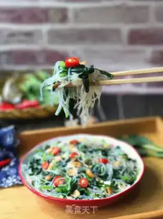 Make A spinach fan step 11