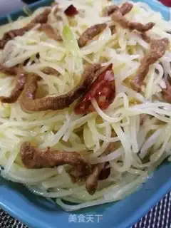 Make Potato cheese step 7