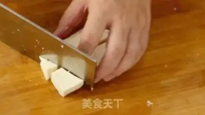 Make Tofu chicken step 0