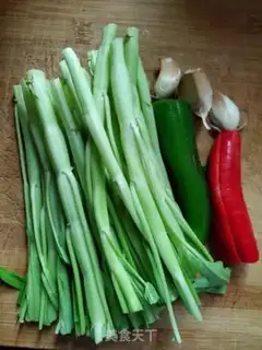 Make Cream peppers and emptiness step 0