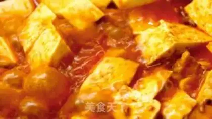 Make Tofu chicken step 2