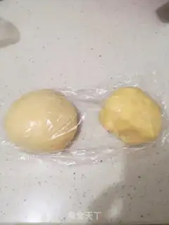 Make Sioux big moon cake step 1