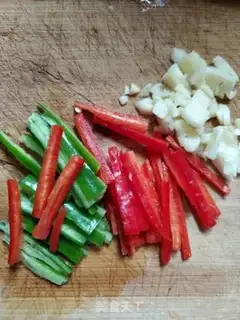 Make Cream peppers and emptiness step 1