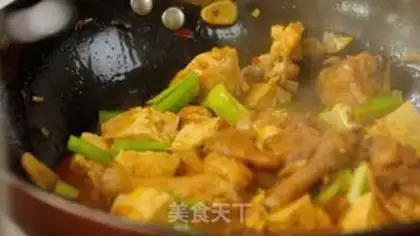 Make Tofu chicken step 3